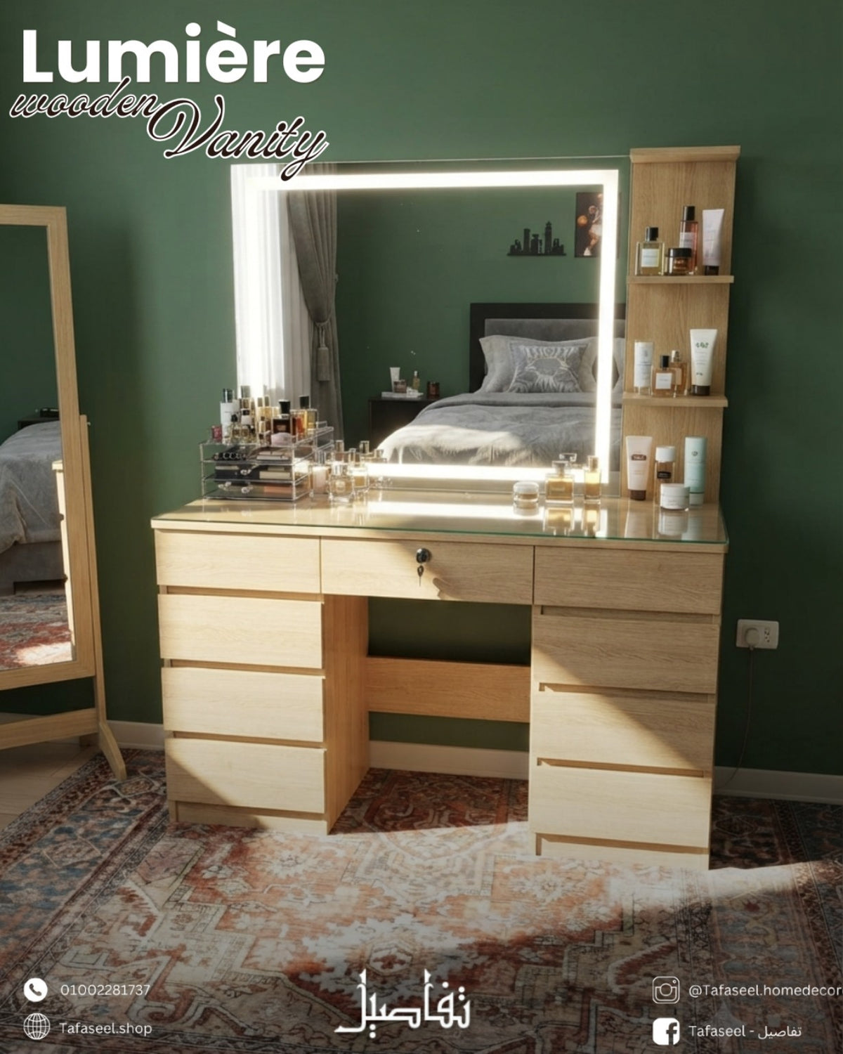 Lumière Wooden Vanity – light wood finish in bedroom