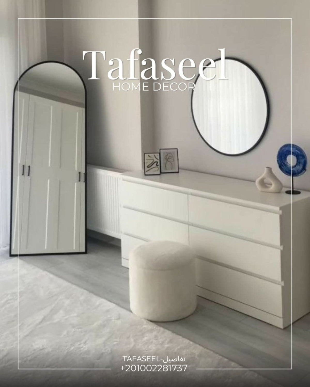 Nova Dresser by Tafaseel Home Decor - white modern dresser