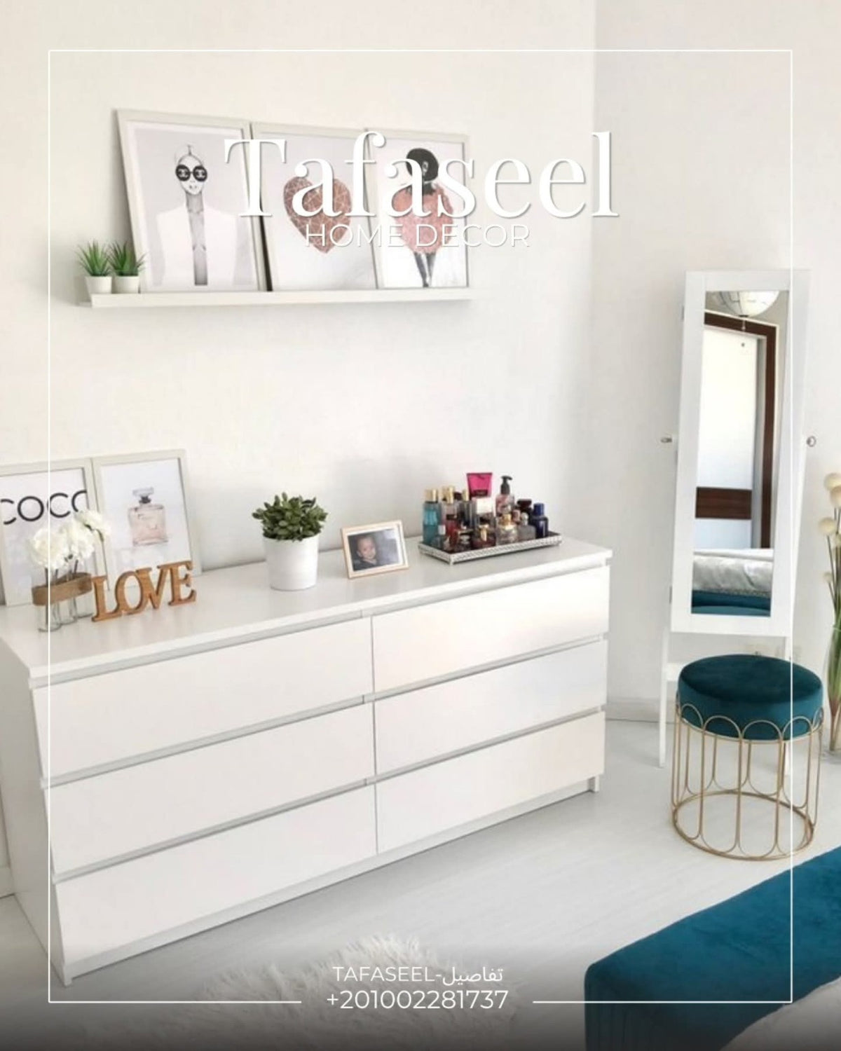 Nova Dresser by Tafaseel Home Decor - white MDF drawer unit