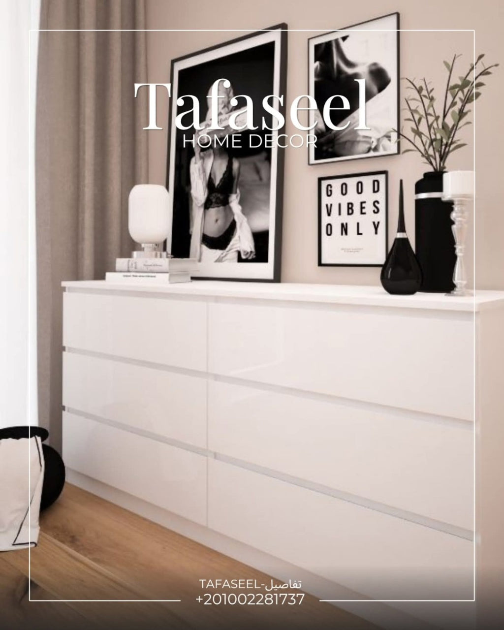 Nova Dresser by Tafaseel Home Decor - light wood modern dresser