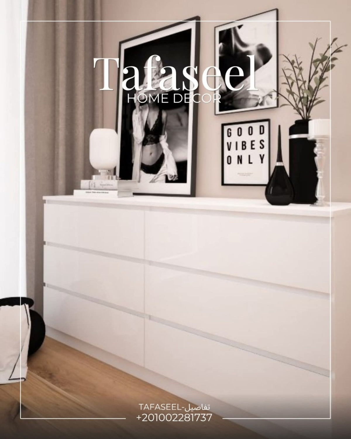 Nova Dresser by Tafaseel Home Decor - light wood modern dresser