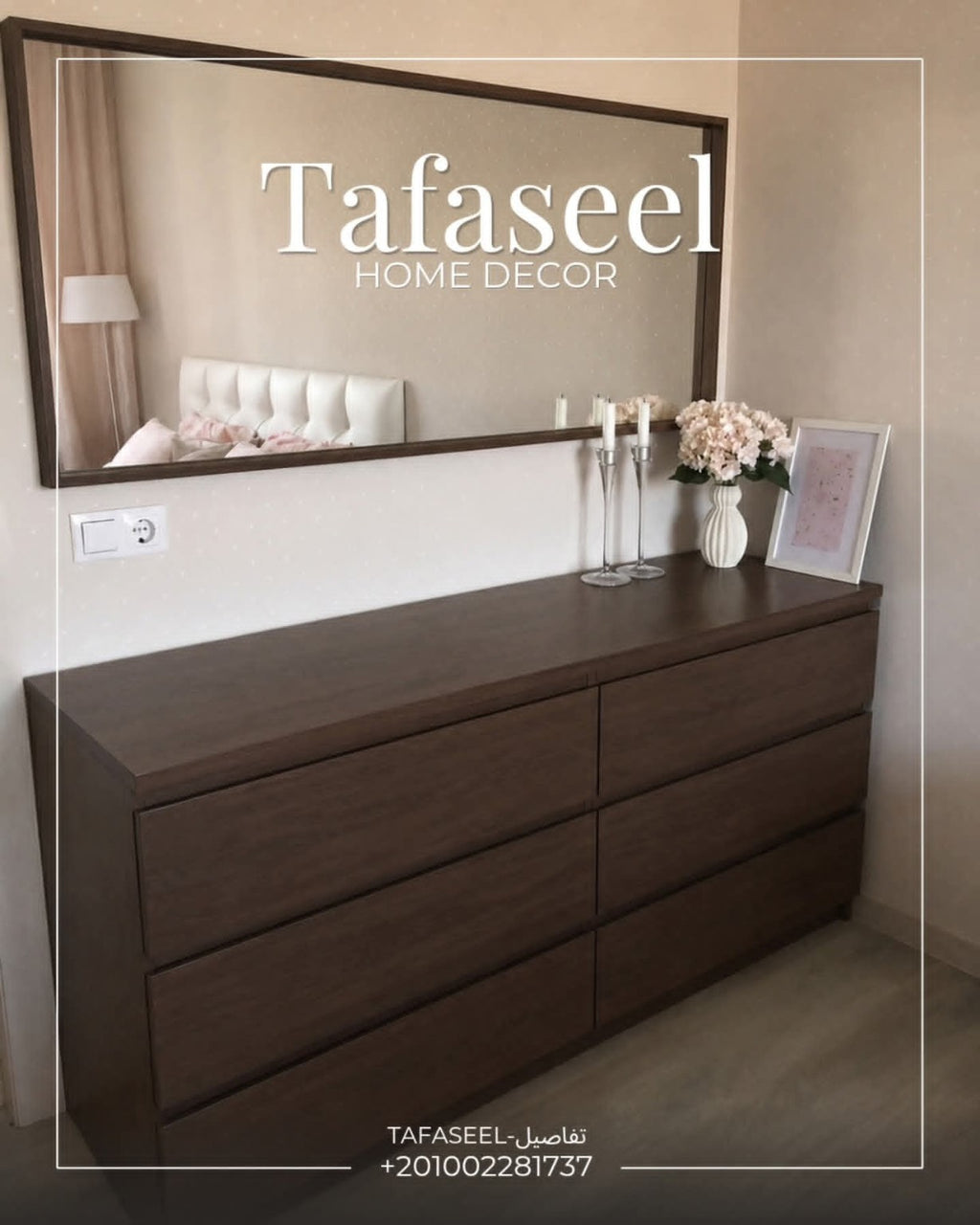 Nova Dresser by Tafaseel Home Decor - dark wood dresser with mirror