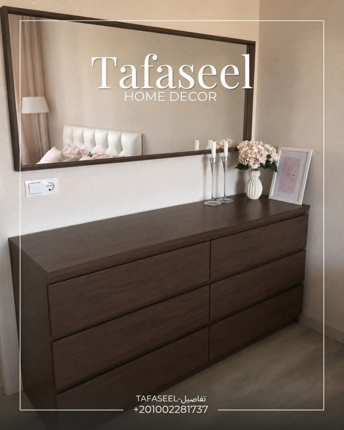 Nova Dresser by Tafaseel Home Decor - dark wood dresser with mirror