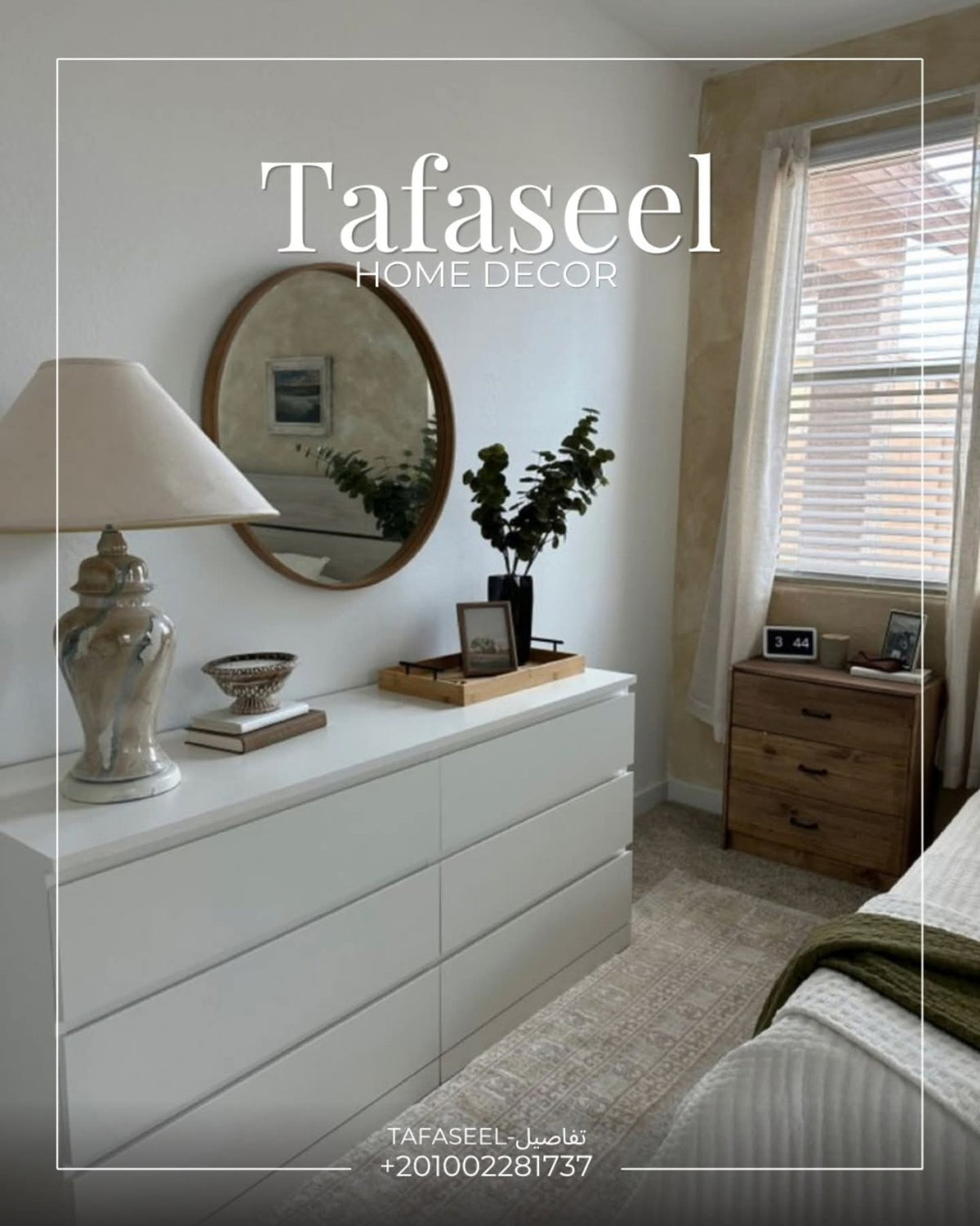 Nova Dresser by Tafaseel Home Decor - white dresser in bedroom