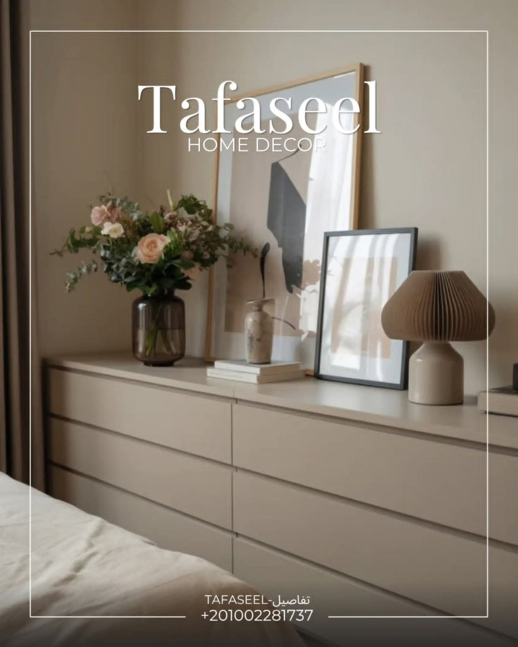 Nova Dresser by Tafaseel Home Decor - white drawer unit