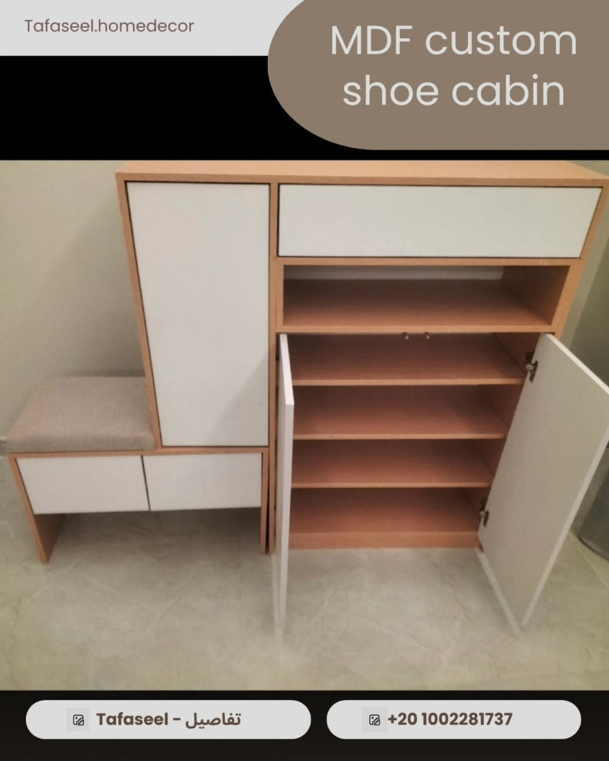 Forma Custom Shoe Cabinet – open drawer detail