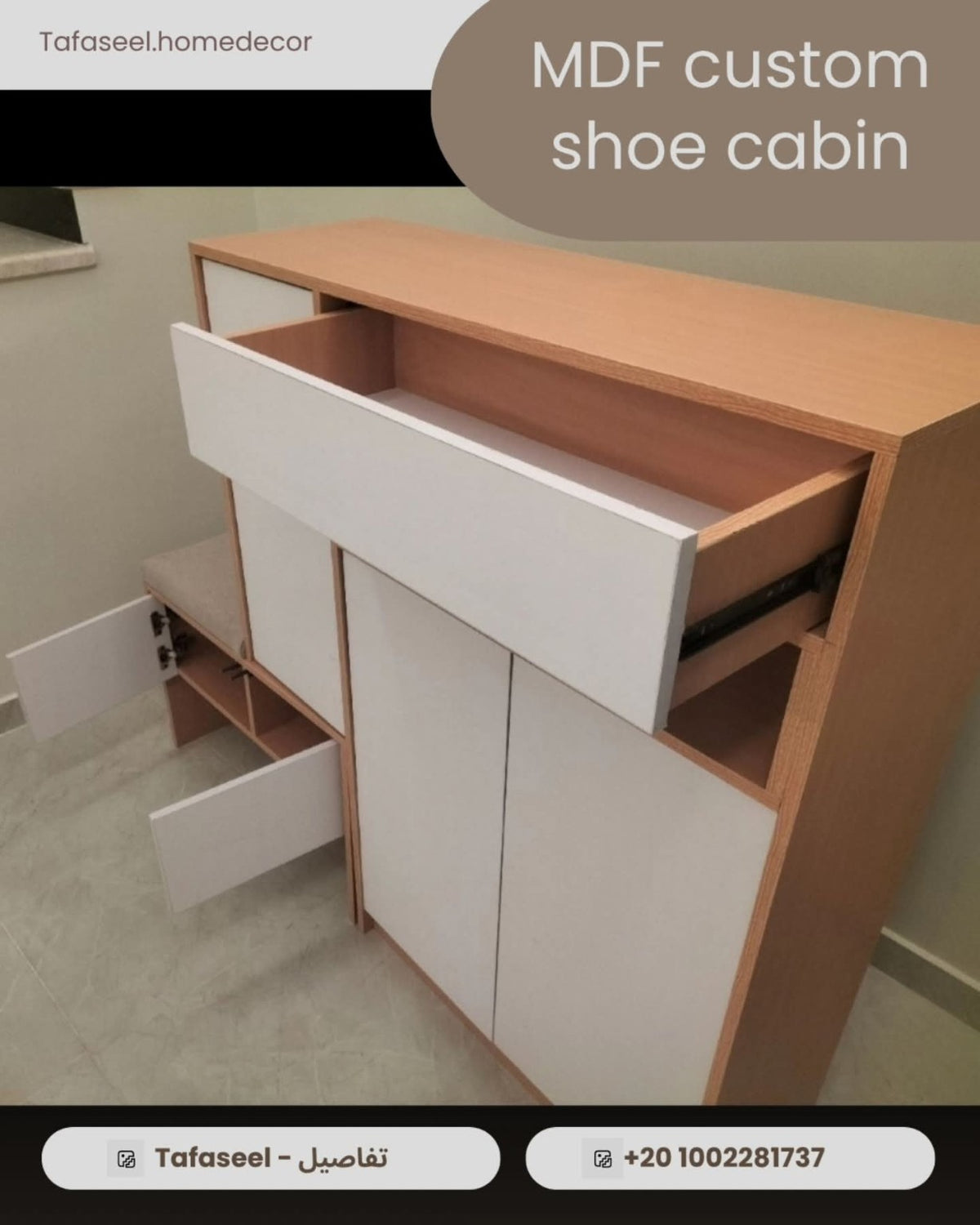 Forma Custom Shoe Cabinet – drawer and cabinet detail