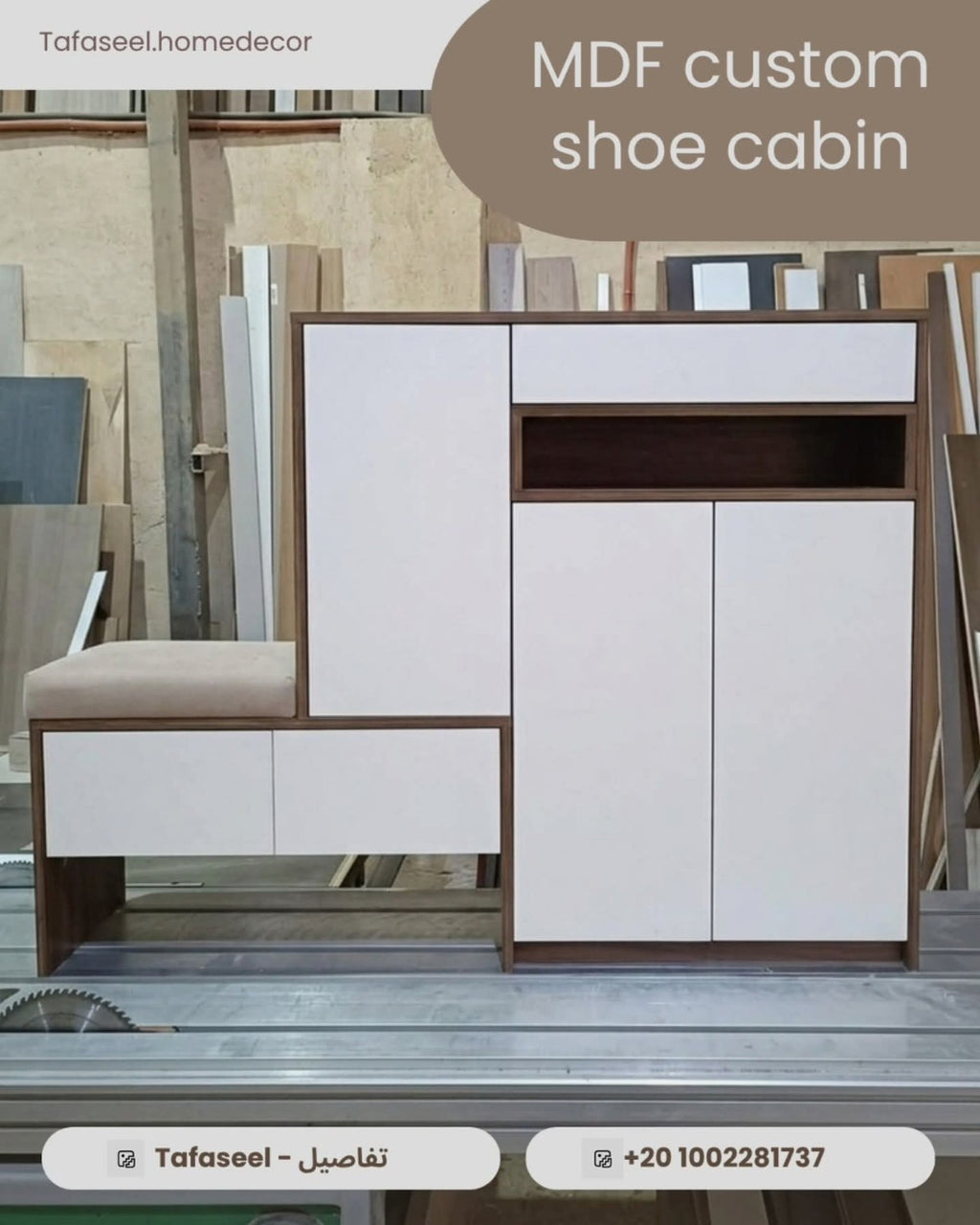 Forma Custom Shoe Cabinet – drawer detail