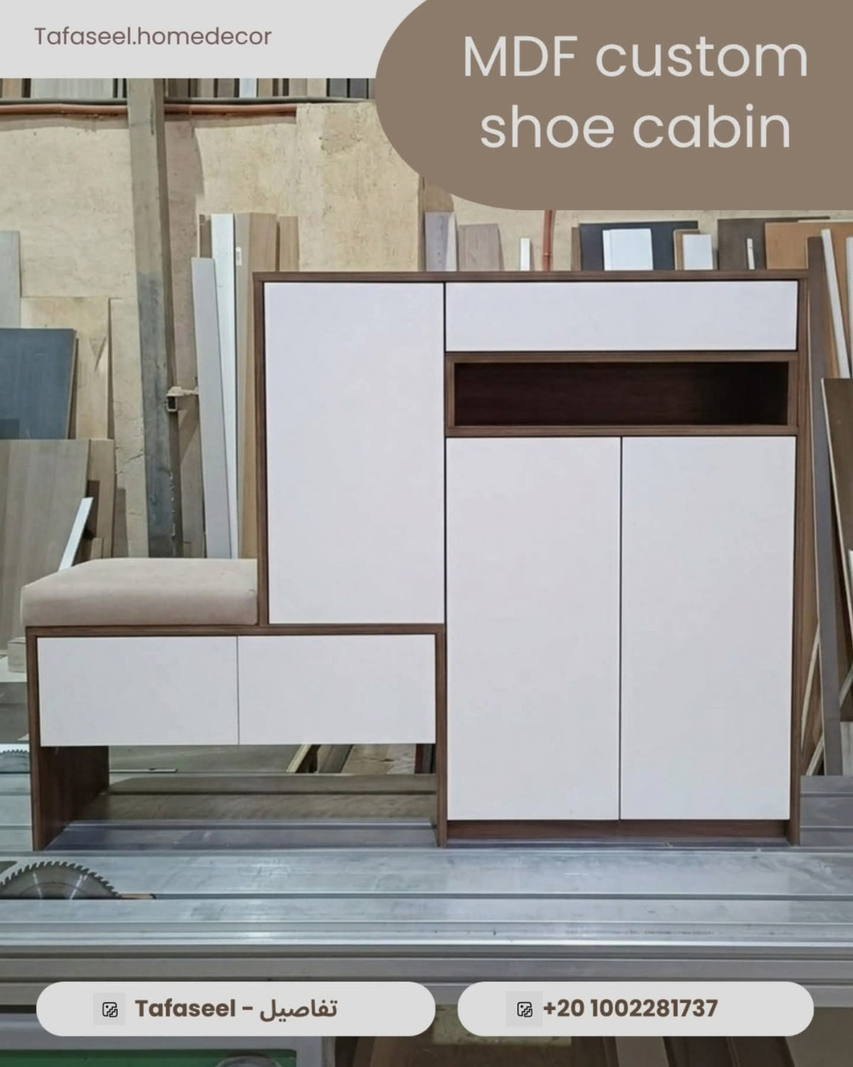 Forma Custom Shoe Cabinet – drawer detail