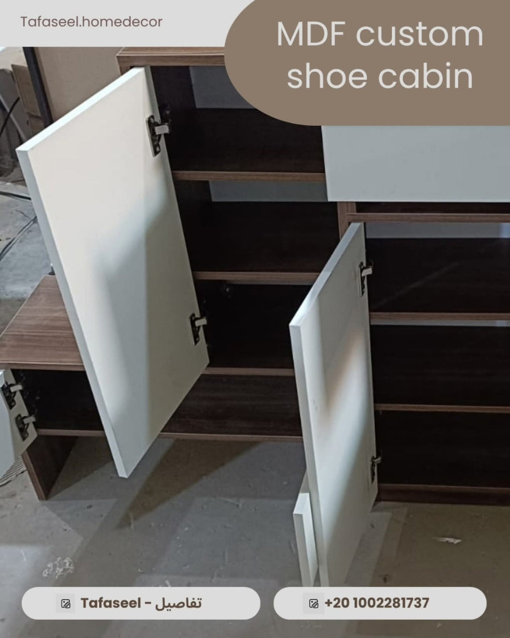 Forma Custom Shoe Cabinet – front view