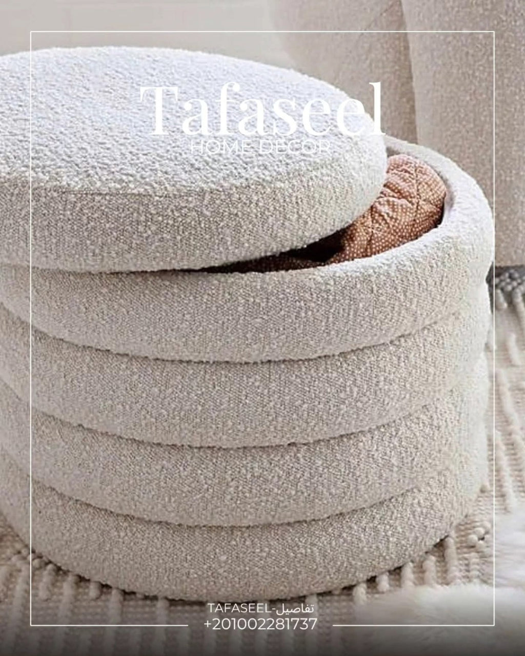 Pink storage pouf by Tafaseel Home Decor
