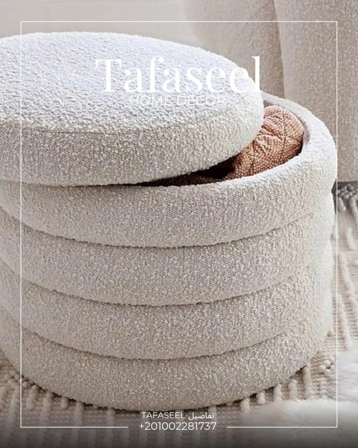 Pink storage pouf by Tafaseel Home Decor