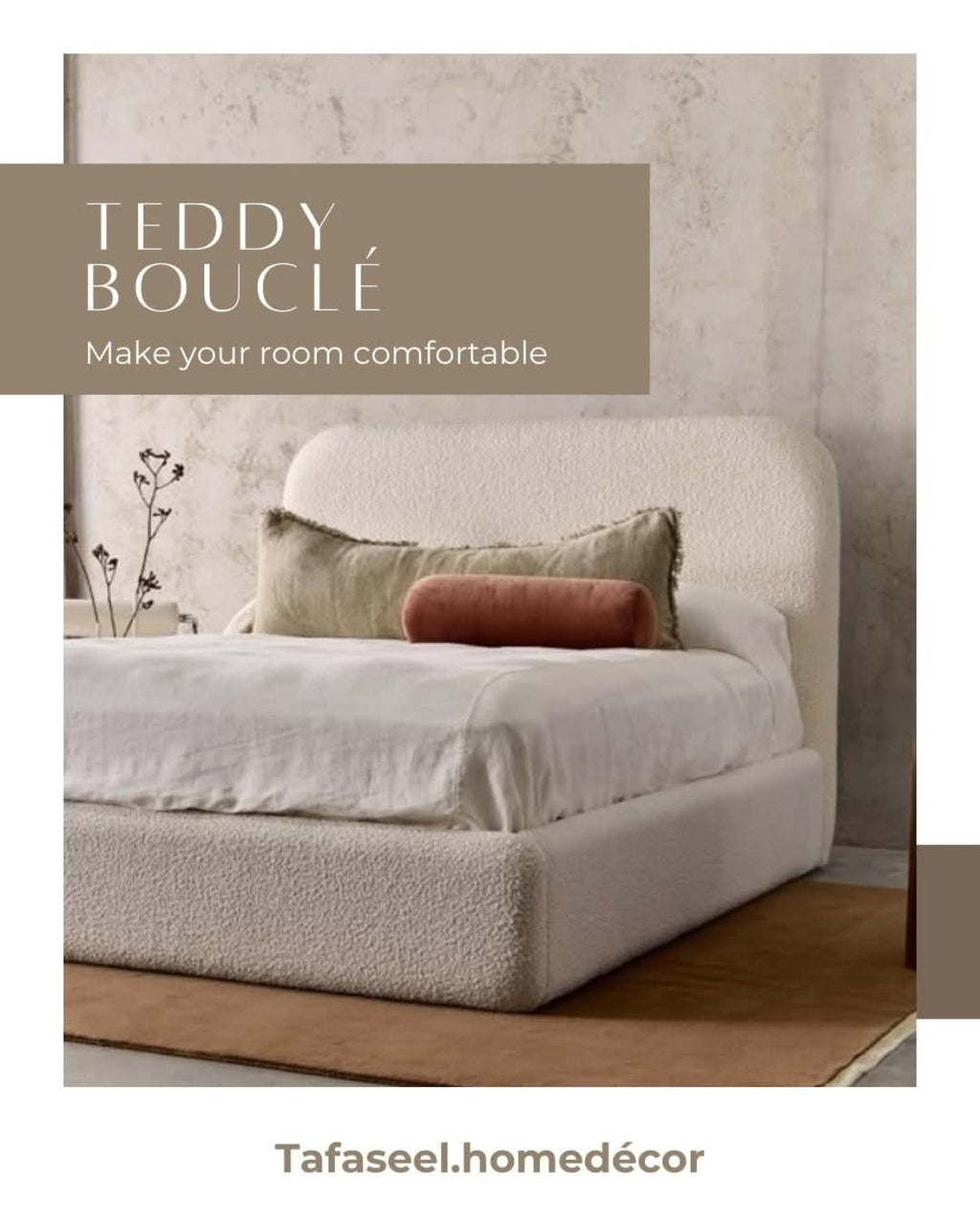 Teddy Boucle Bed in neutral boucle upholstery