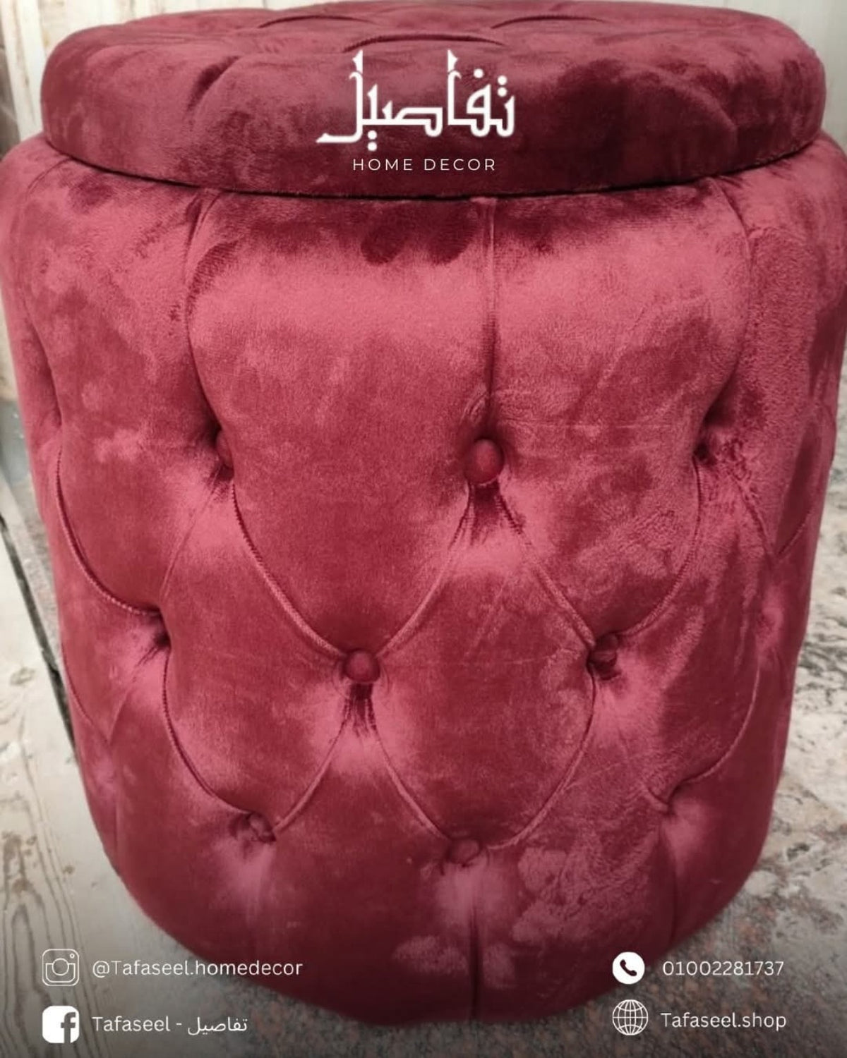 Storage Pouf burgundy button tufted by Tafaseel Home Decor