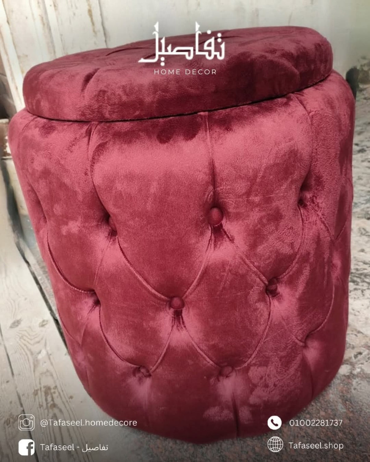 Storage Pouf burgundy button tufted top by Tafaseel Home Decor