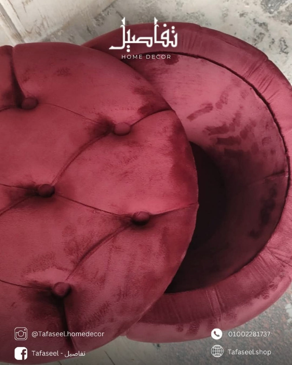 Burgundy round storage pouf interior by Tafaseel Home Decor
