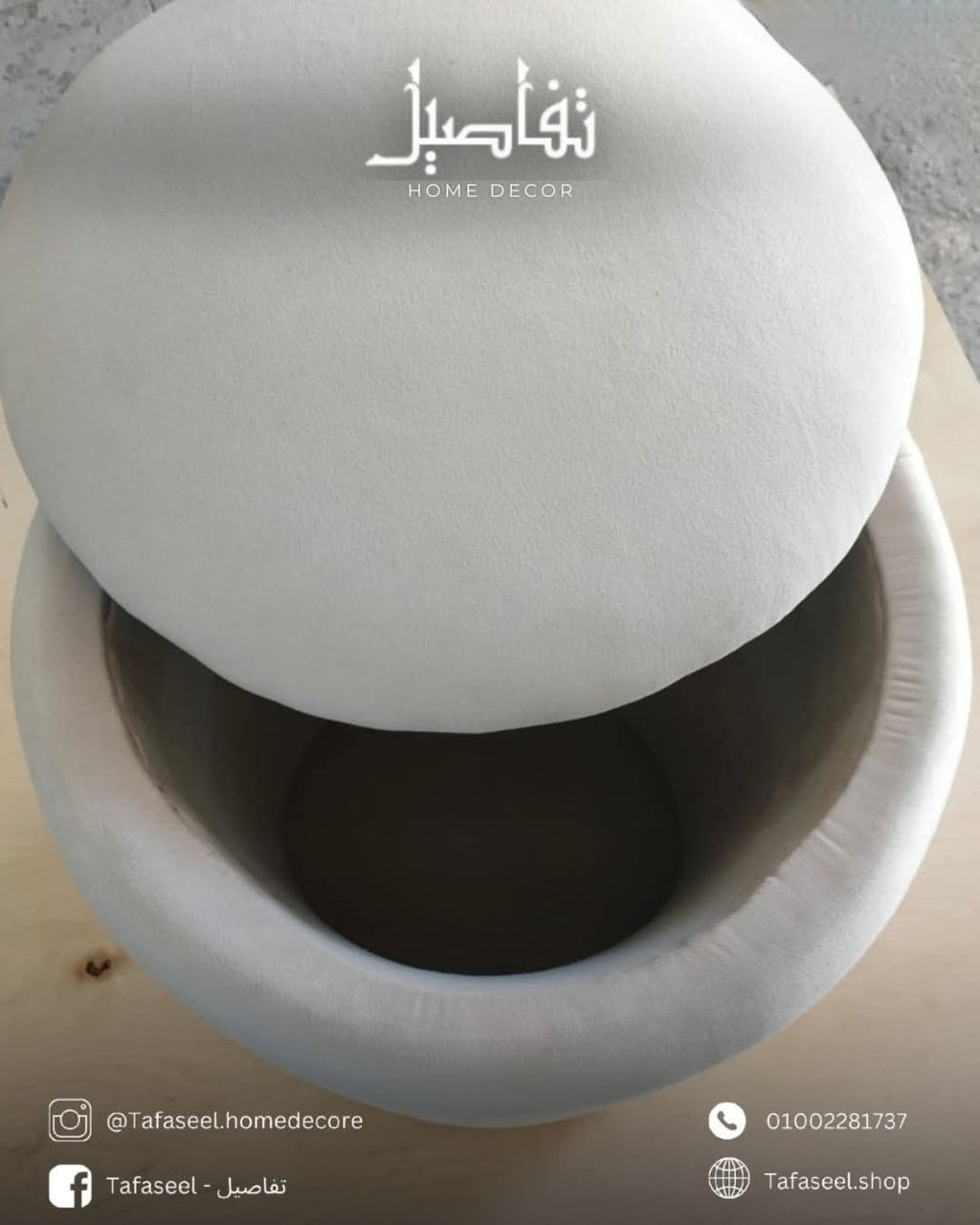 White round storage pouf with lid by Tafaseel Home Decor