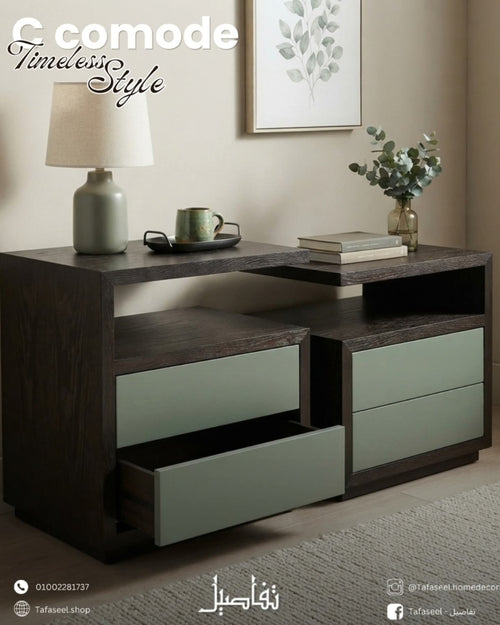 C Commode in dark wood with two drawers by Tafaseel Home Decor