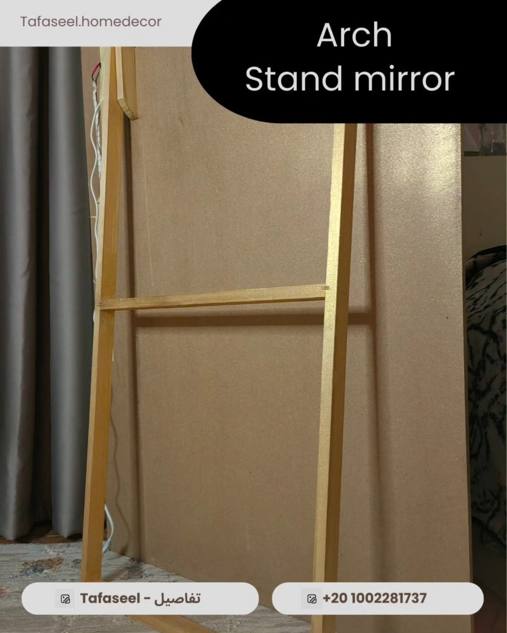 Timeless ARCH MIRROR light wood frame stand mirror