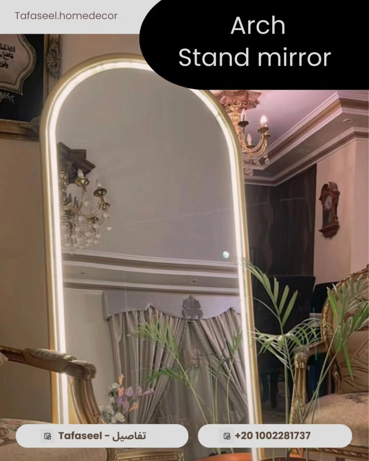 Timeless ARCH MIRROR arched stand mirror in gold frame