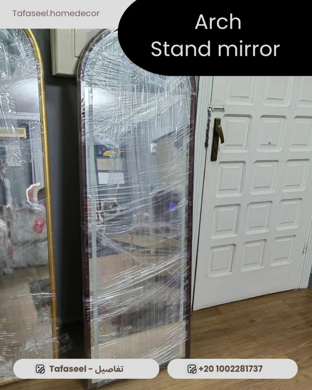 Timeless ARCH MIRROR dark frame stand mirror