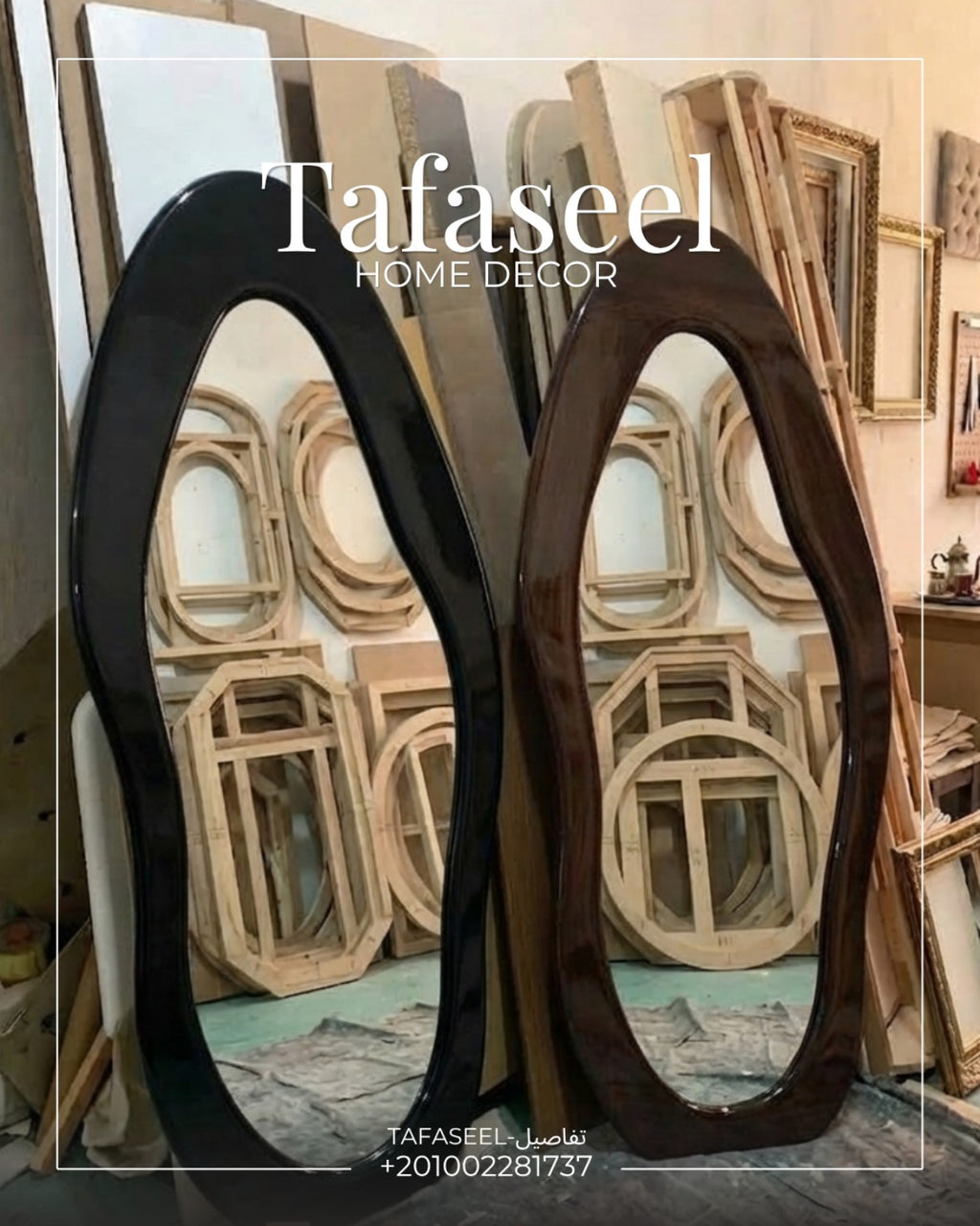 Asymmetric Cloud Mirrors in black and dark wood finishes
