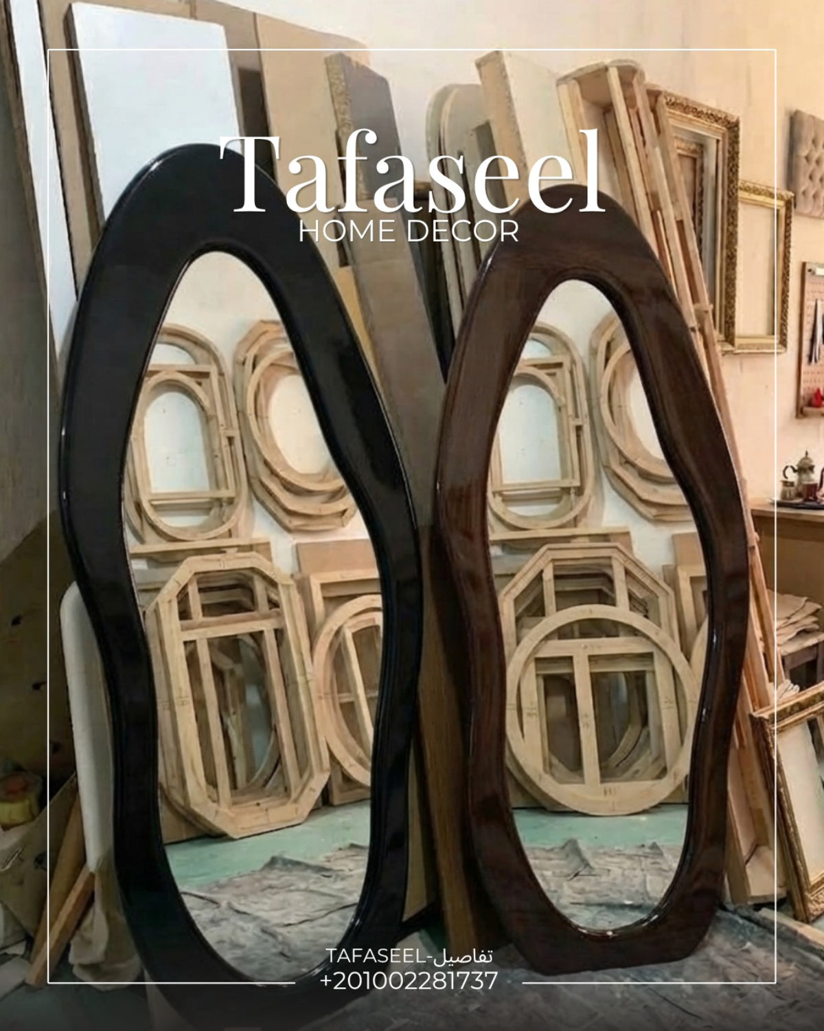 Asymmetric Cloud Mirrors in black and dark wood finishes