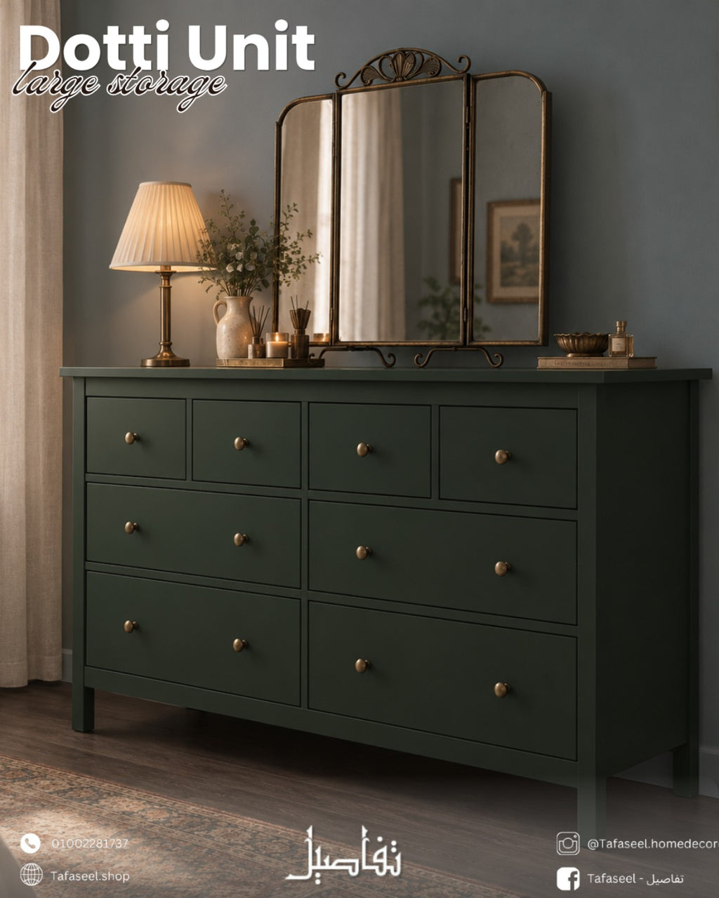 Dotti Unit drawer unit in dark green with large storage