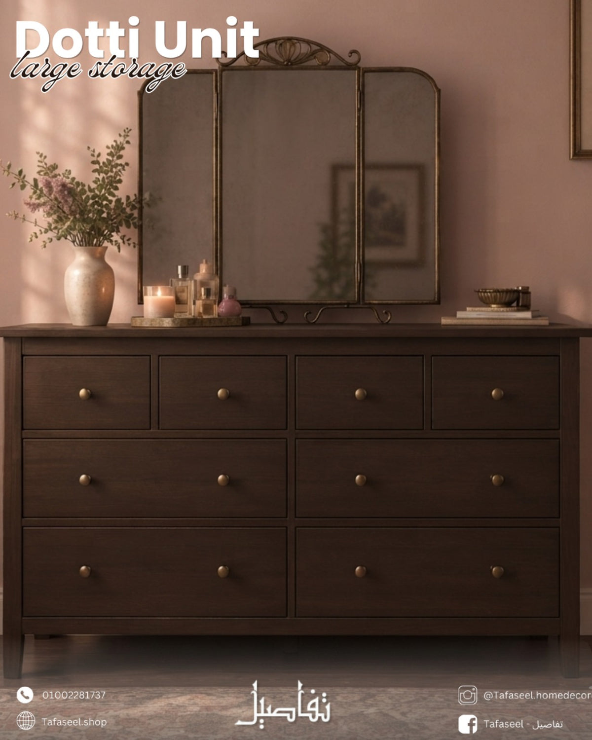 Dotti Unit drawer unit in dark wood