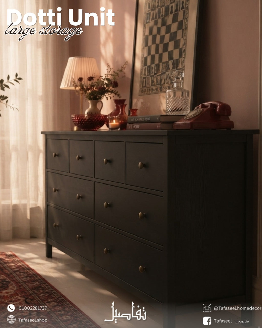 Dotti Unit drawer unit in dark finish