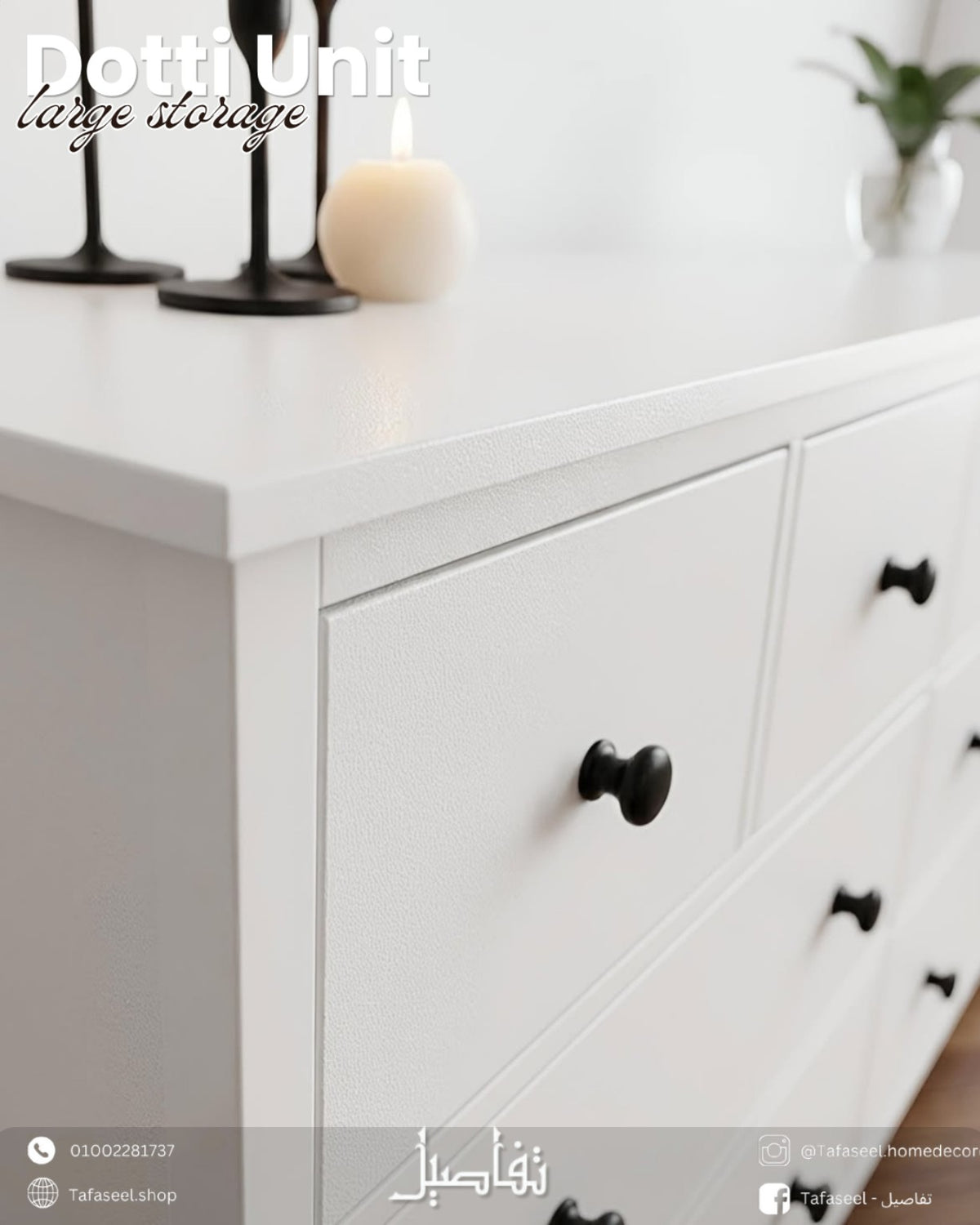 Dotti Unit large storage drawer unit in dark finish