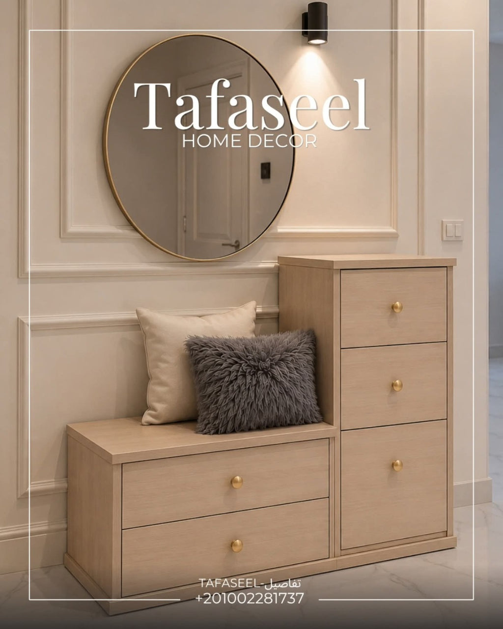 Entrance Cabinet in light wood with round mirror