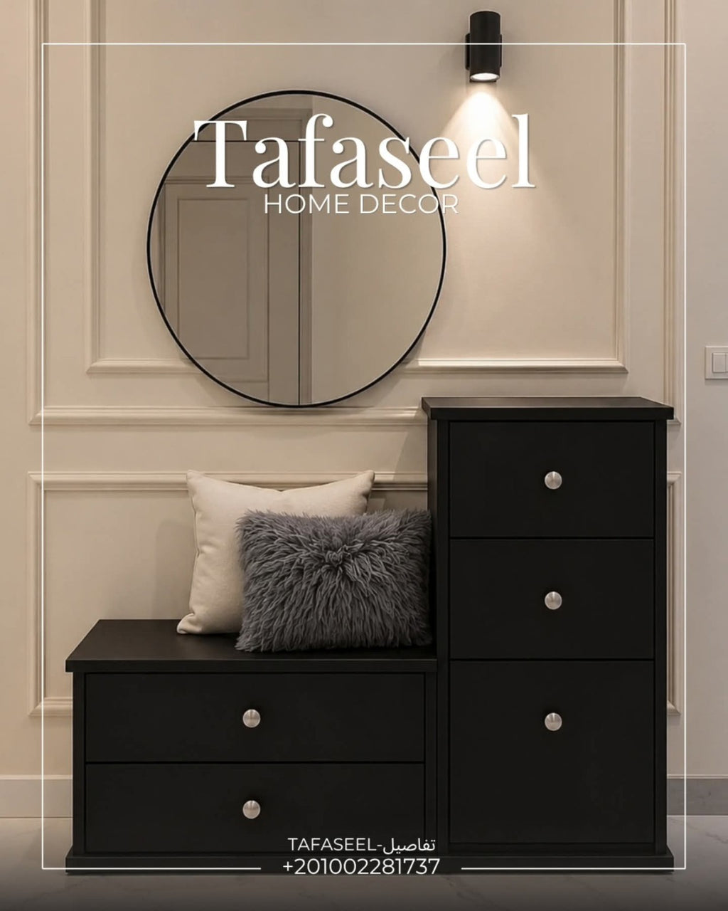 Entrance Cabinet in black with round mirror