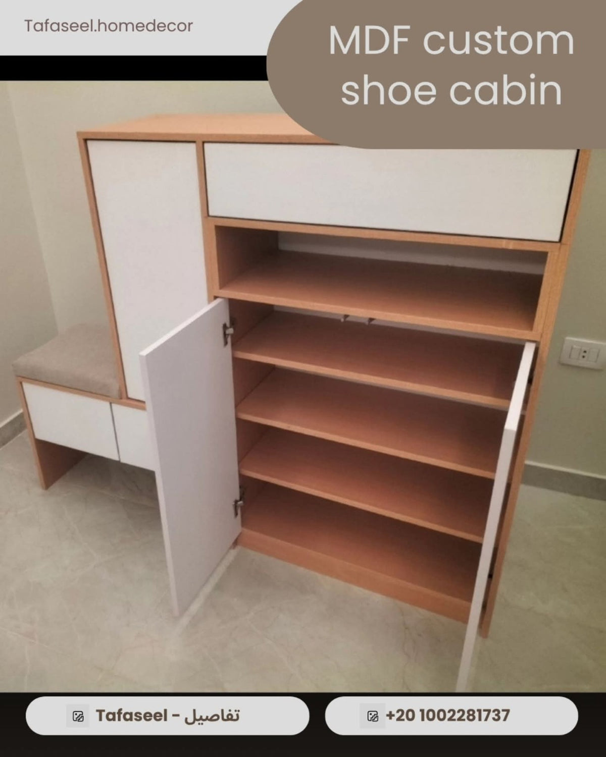 Forma Custom Shoe Cabinet by Tafaseel Home Decor
