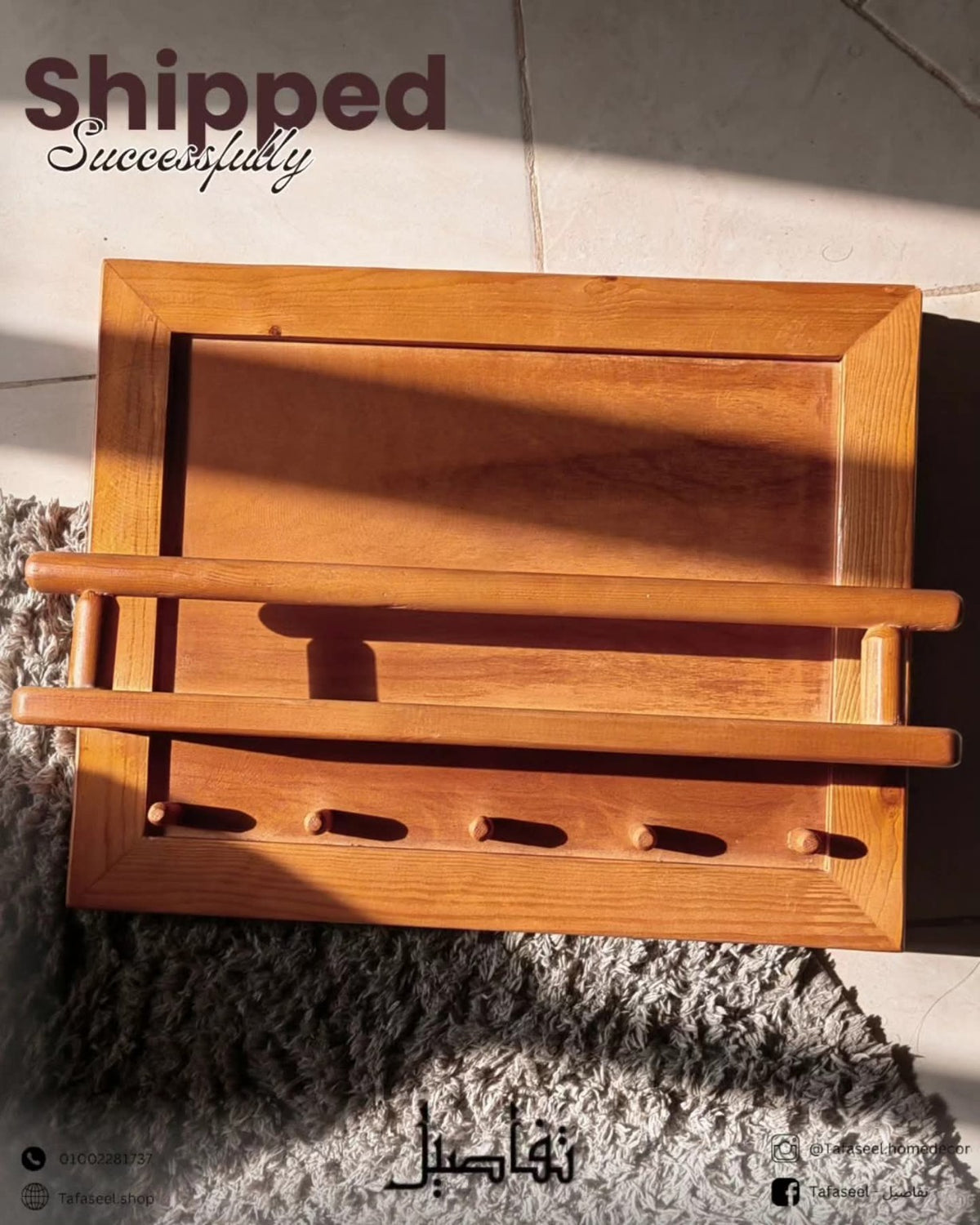 The Hangout Electric Cover in warm wood finish