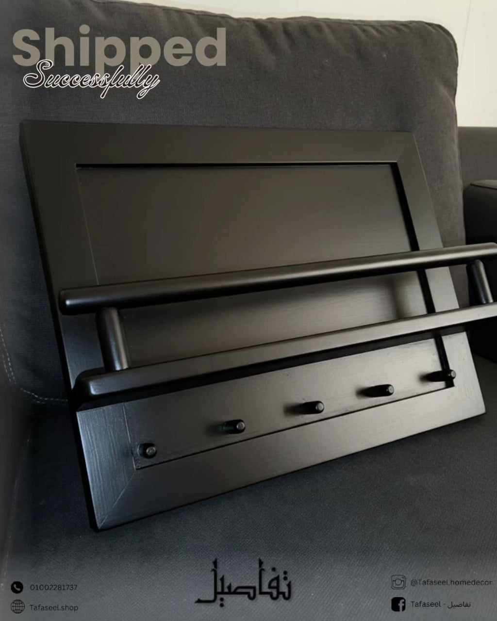 The Hangout Electric Cover in black