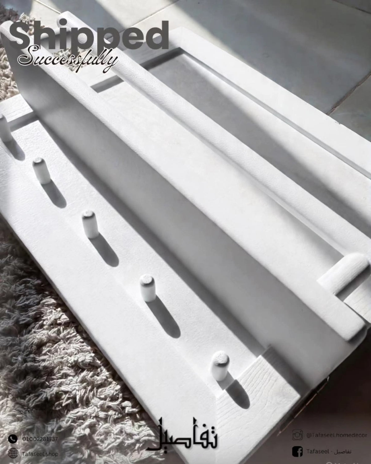 The Hangout Electric Cover in white