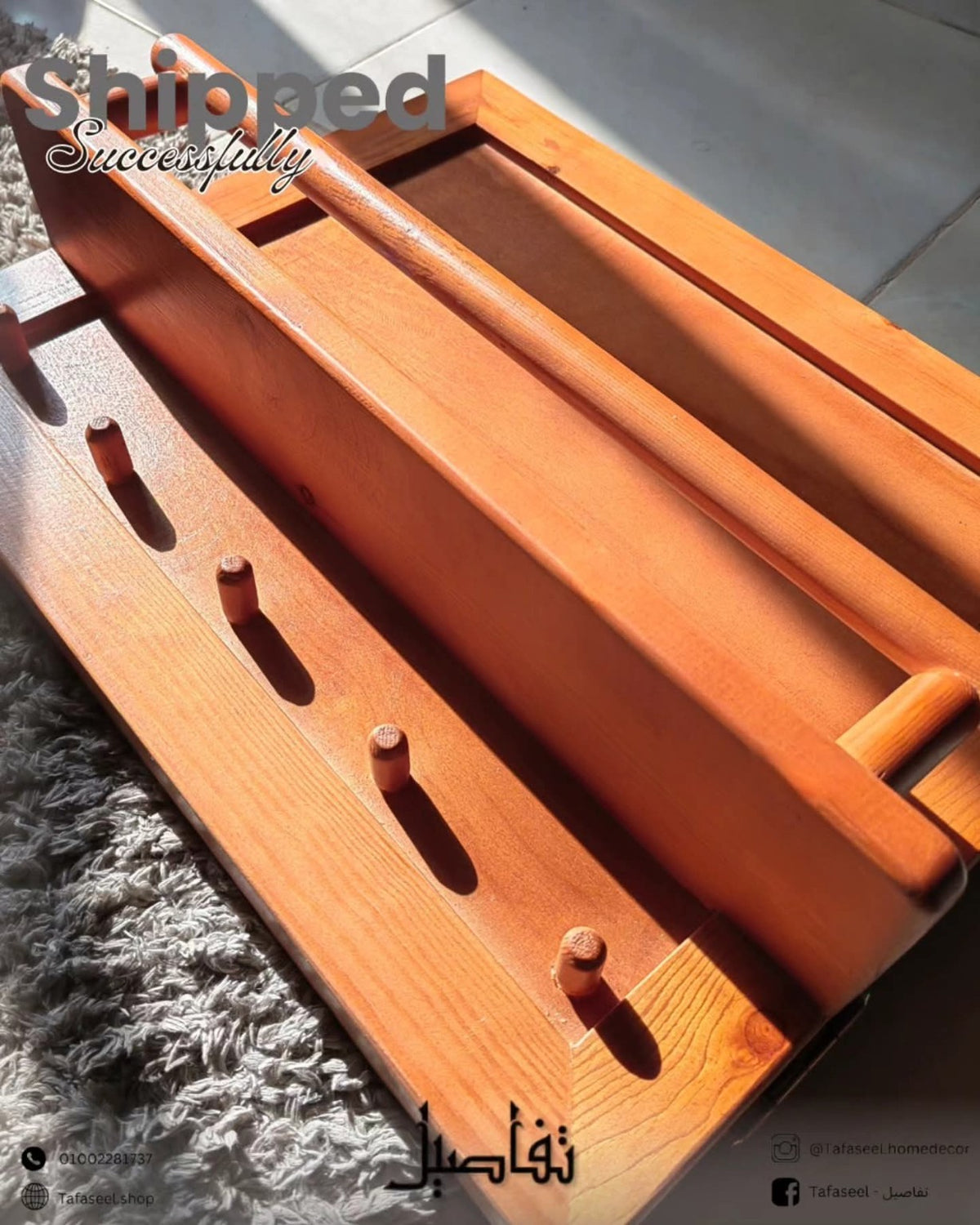 The Hangout Electric Cover front view in natural wood