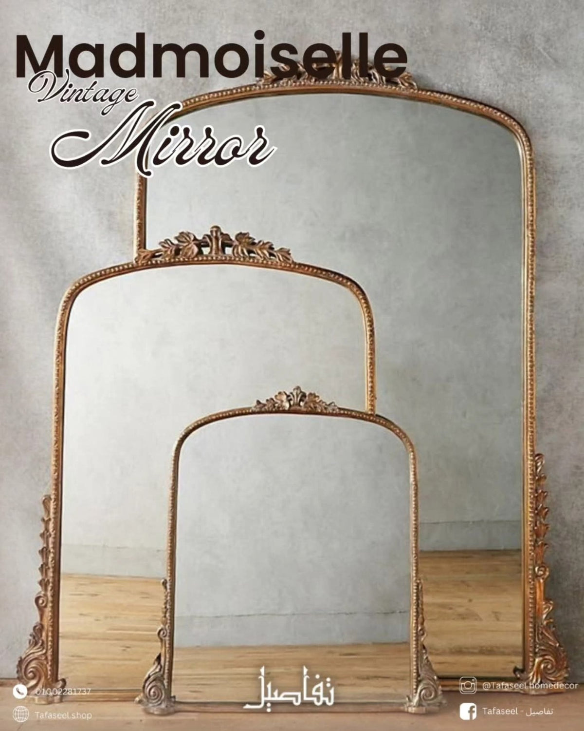 Madmoiselle Vintage Mirror