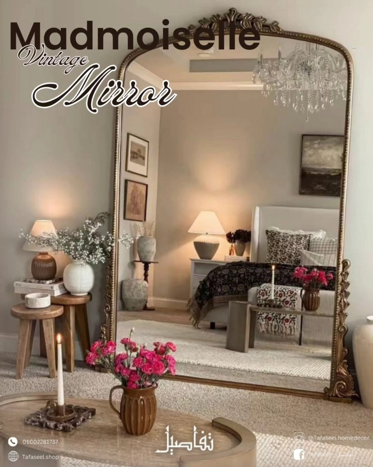 Madmoiselle Vintage Mirror in a bedroom