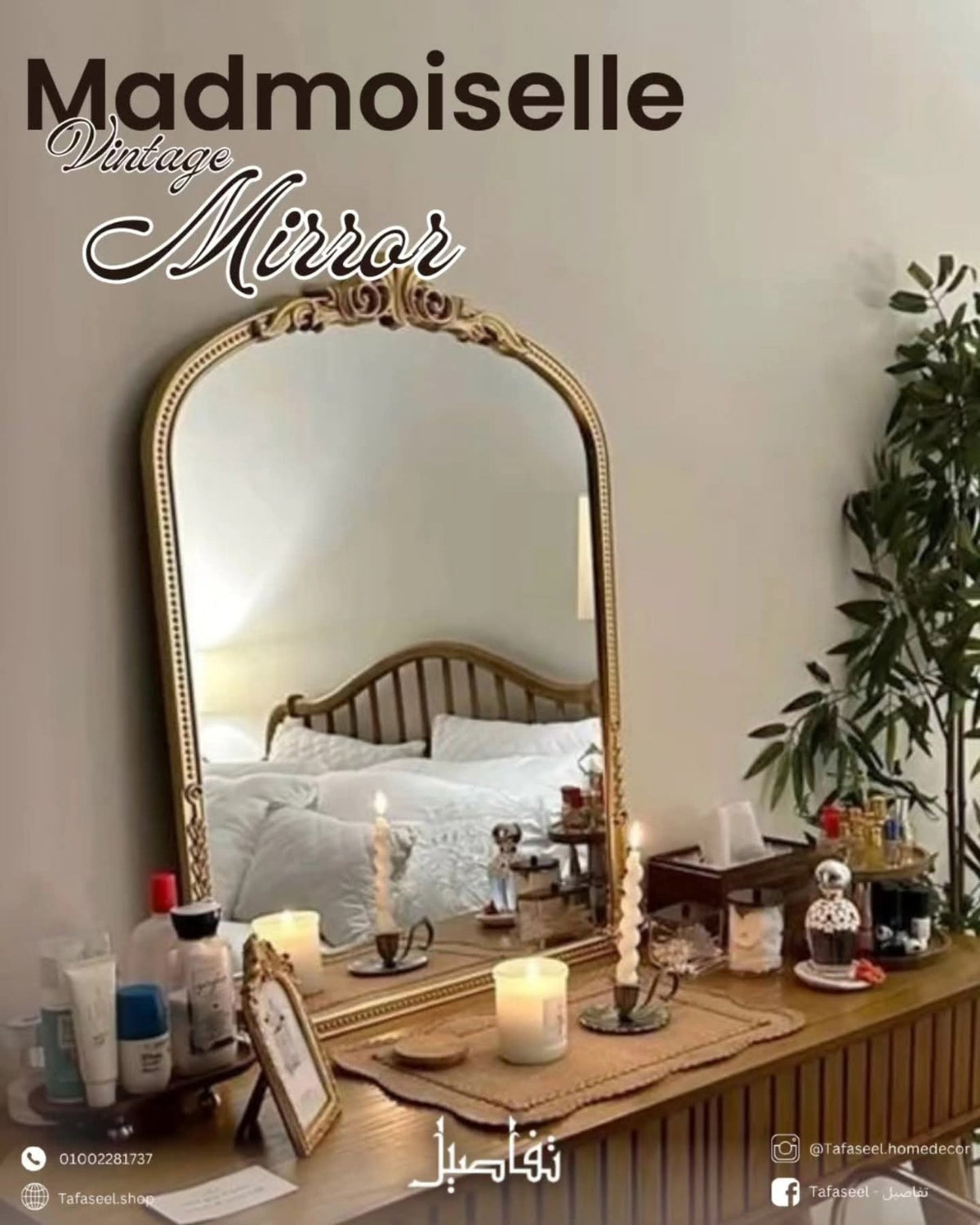 Madmoiselle Vintage Mirror on a dresser