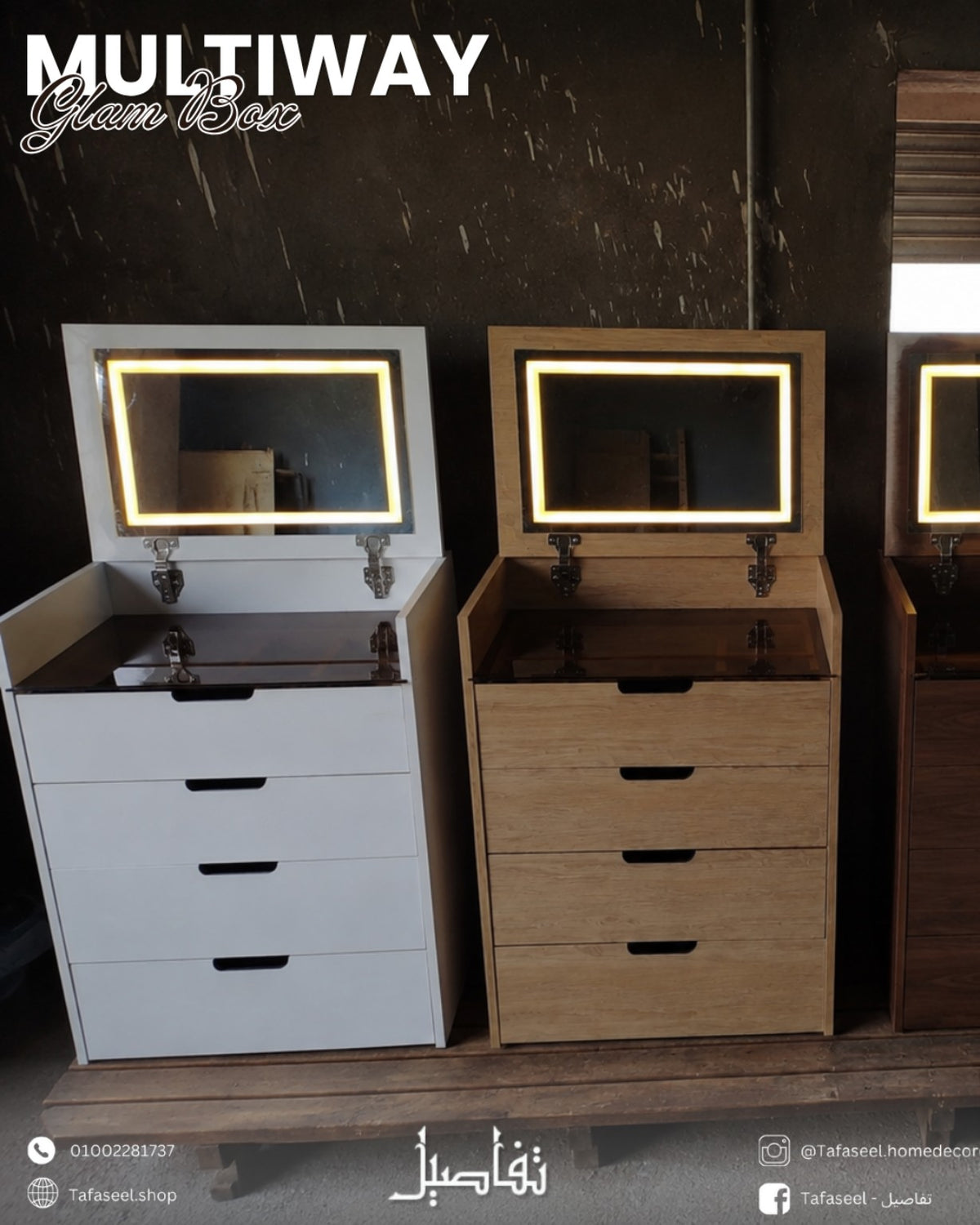 Multiway Glam Box dresser - white finish