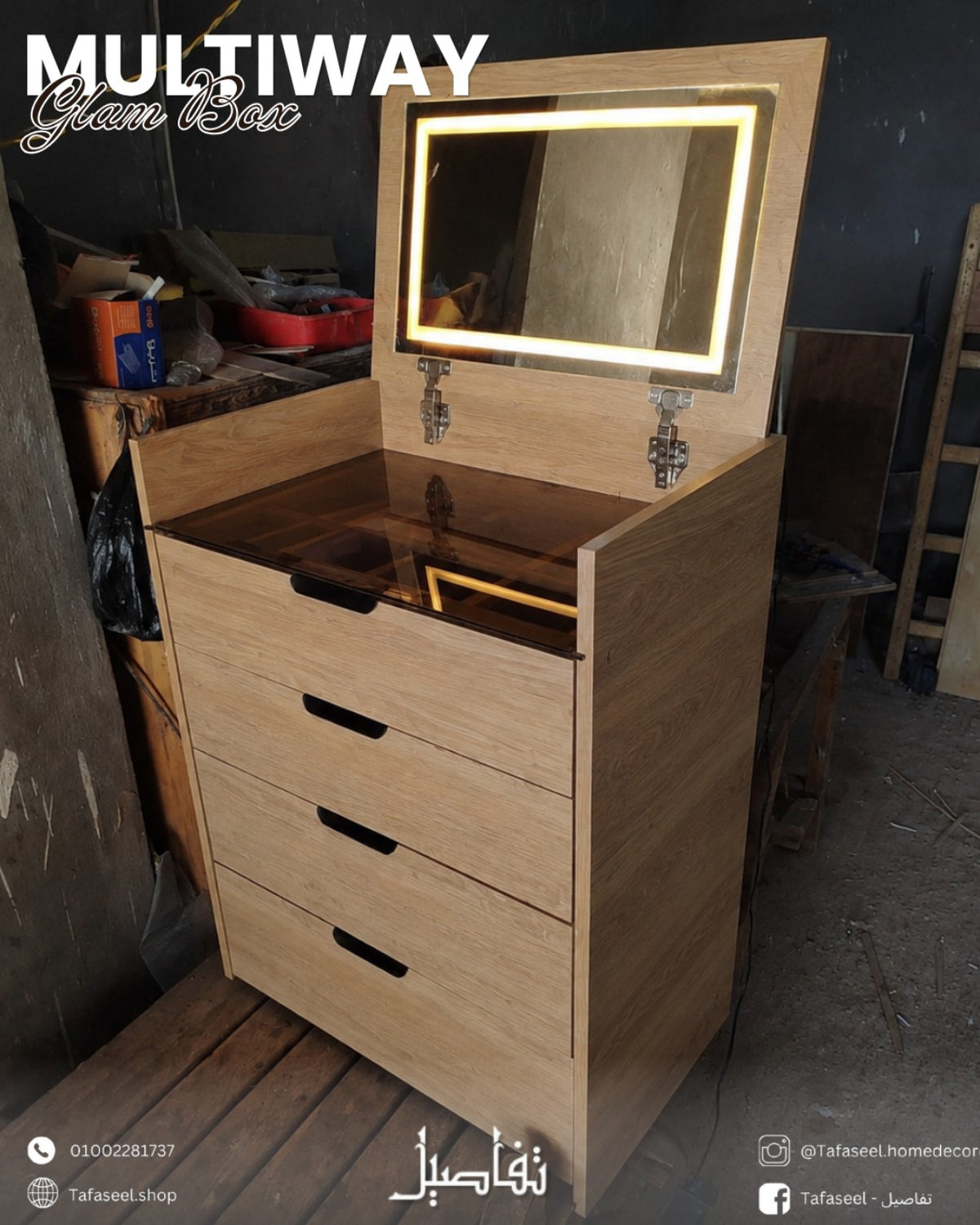 Multiway Glam Box dresser - dark and light wood finishes