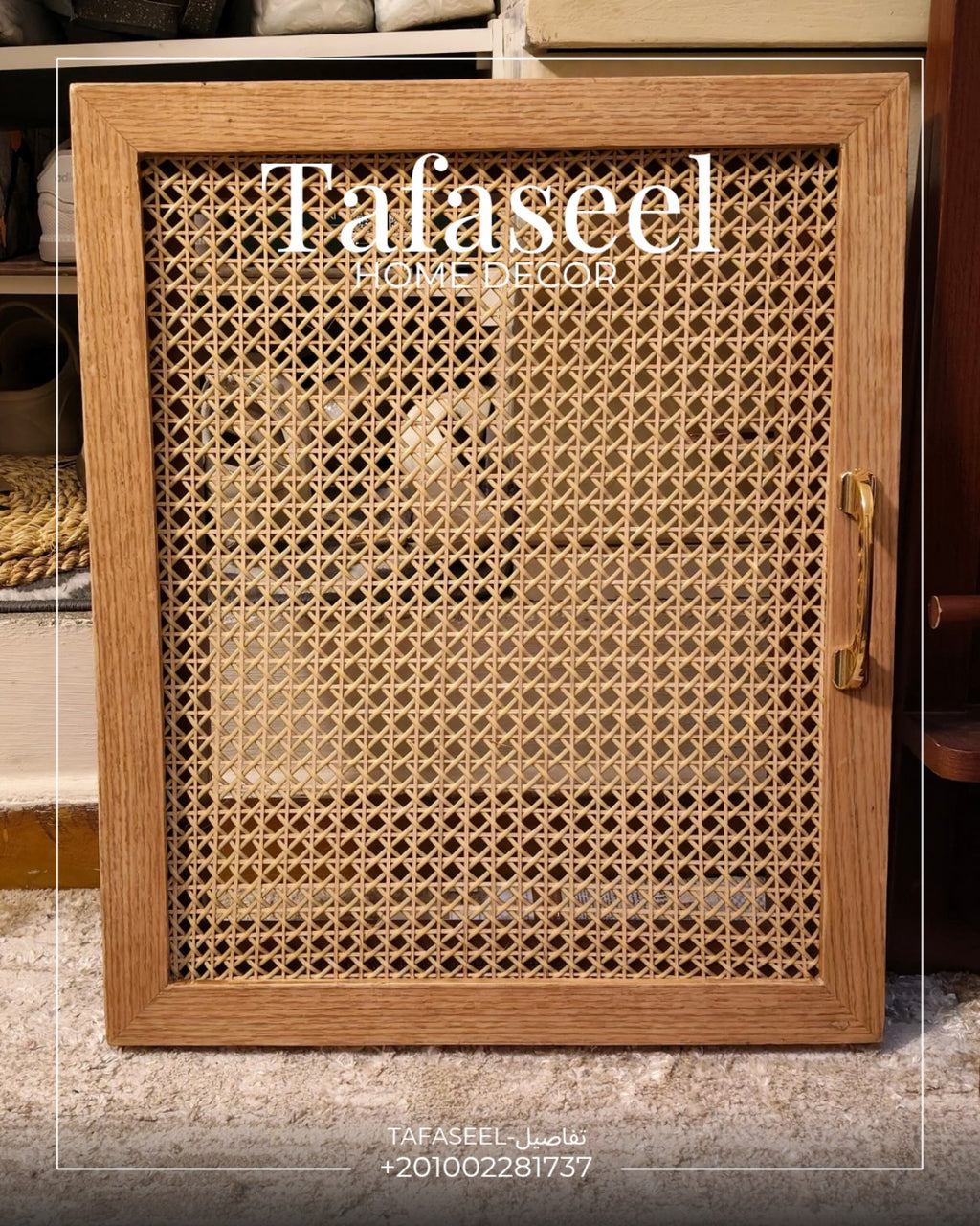 Rectangle Rattan Electric Box Cover in natural wood with rattan
