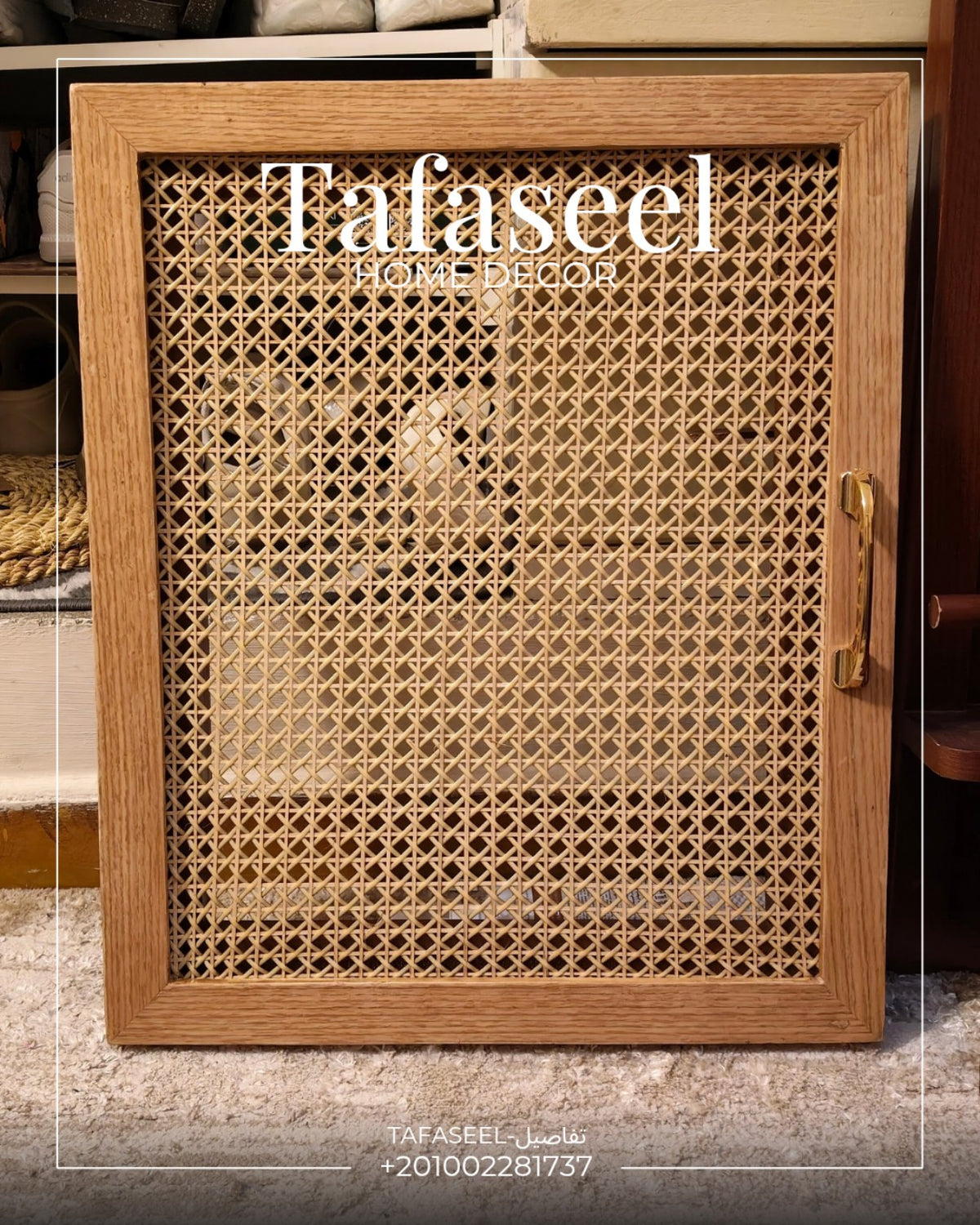 Rectangle Rattan Electric Box Cover in natural wood with rattan