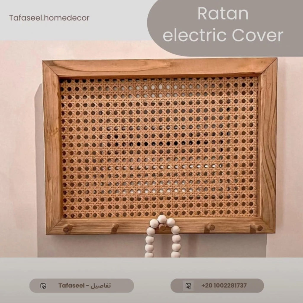 Rectangle Rattan Electric Box Cover with natural rattan