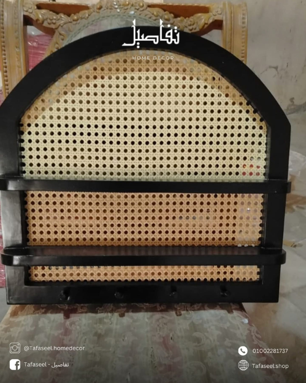 Round ratan electric box — decorative rattan electrical panel cover by Tafaseel Home Decor