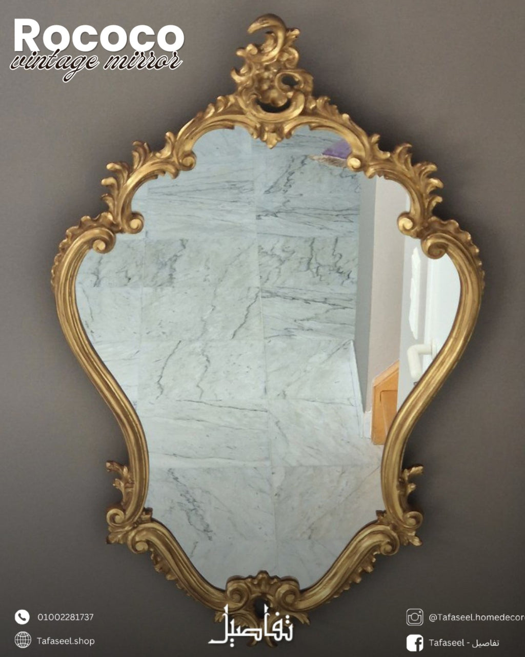 Rococo Vintage Mirror ornate gold frame detail