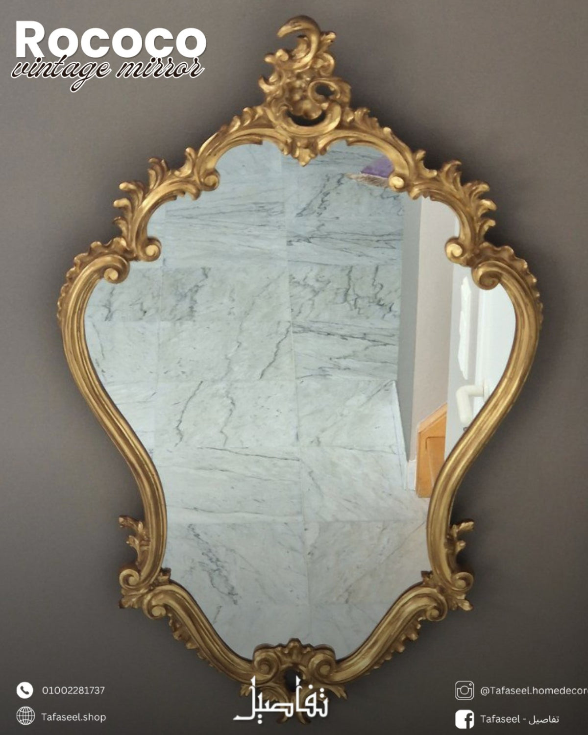 Rococo Vintage Mirror ornate gold frame detail