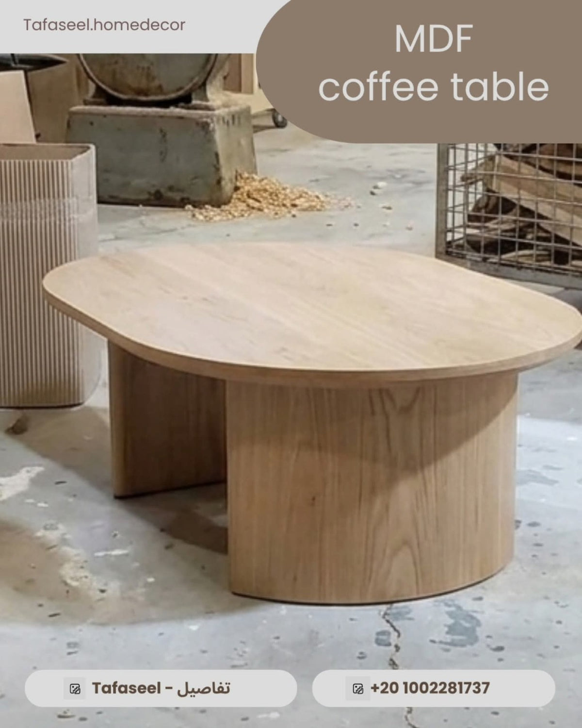 Roundy Coffee Table by Tafaseel Home Decor in light wood MDF finish